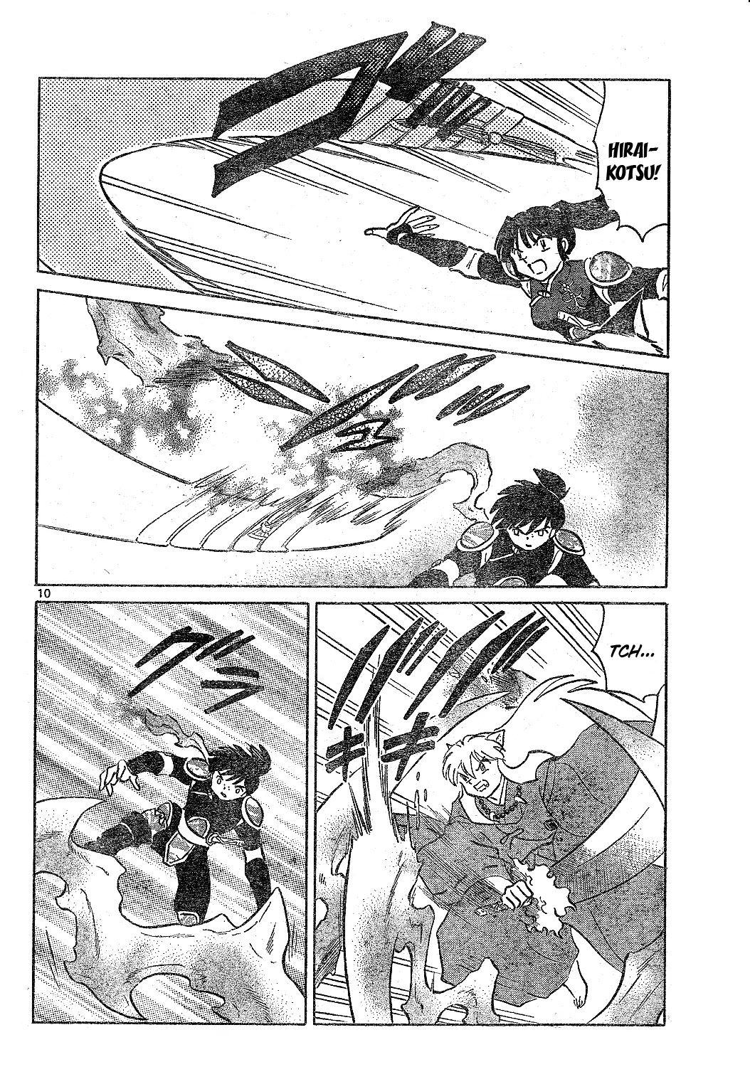 InuYasha Chapter 524 page 11 - Chapter 524: Awakening