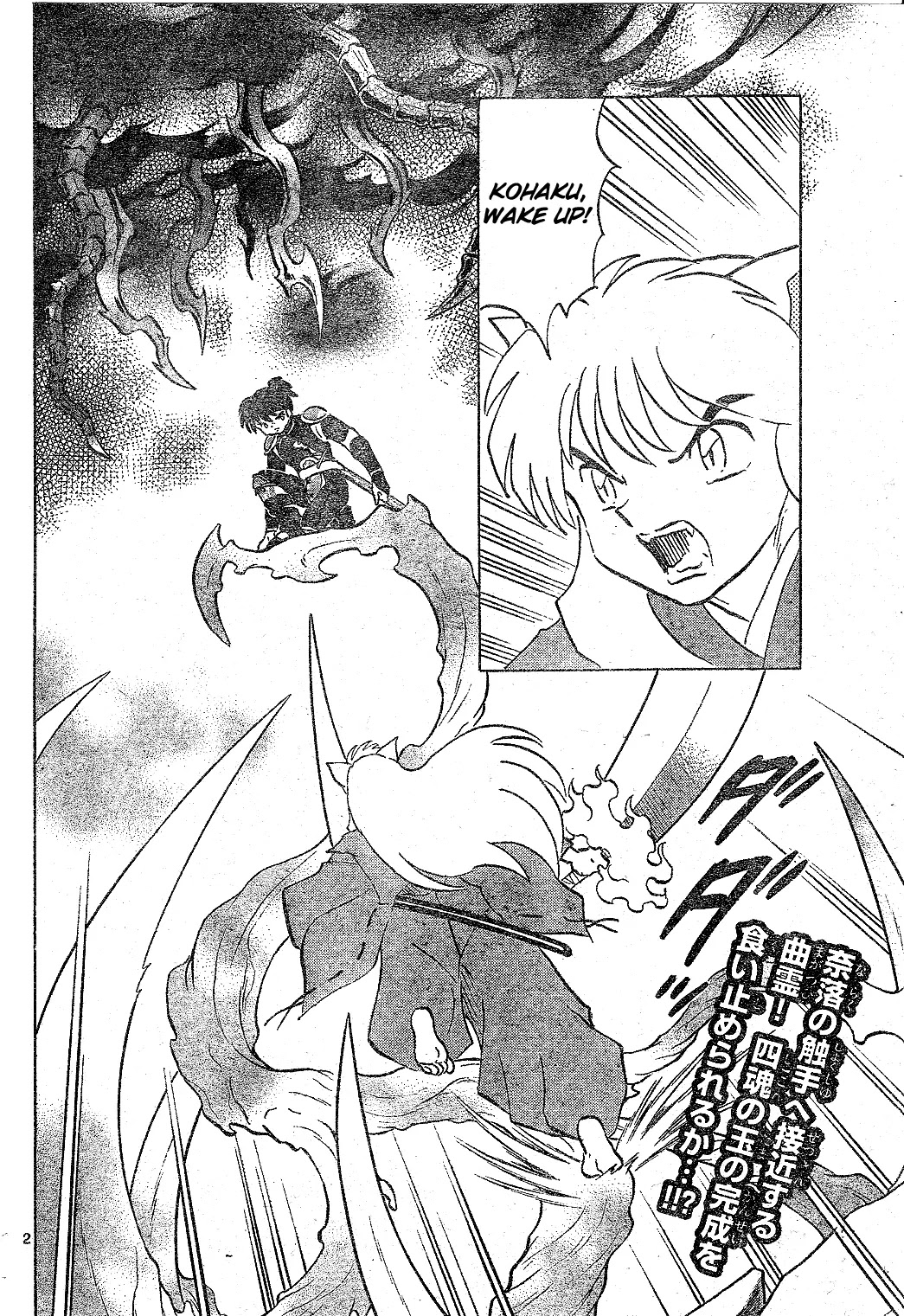 InuYasha Chapter 524 page 3 - Chapter 524: Awakening