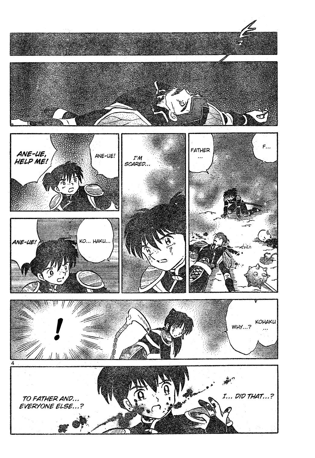 InuYasha Chapter 524 page 5 - Chapter 524: Awakening
