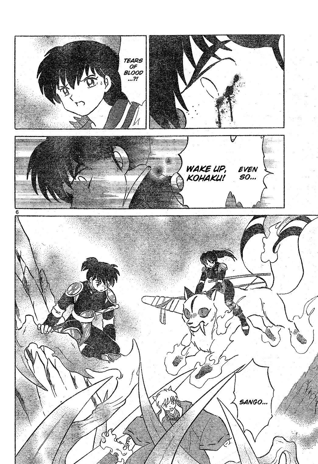 InuYasha Chapter 524 page 7 - Chapter 524: Awakening