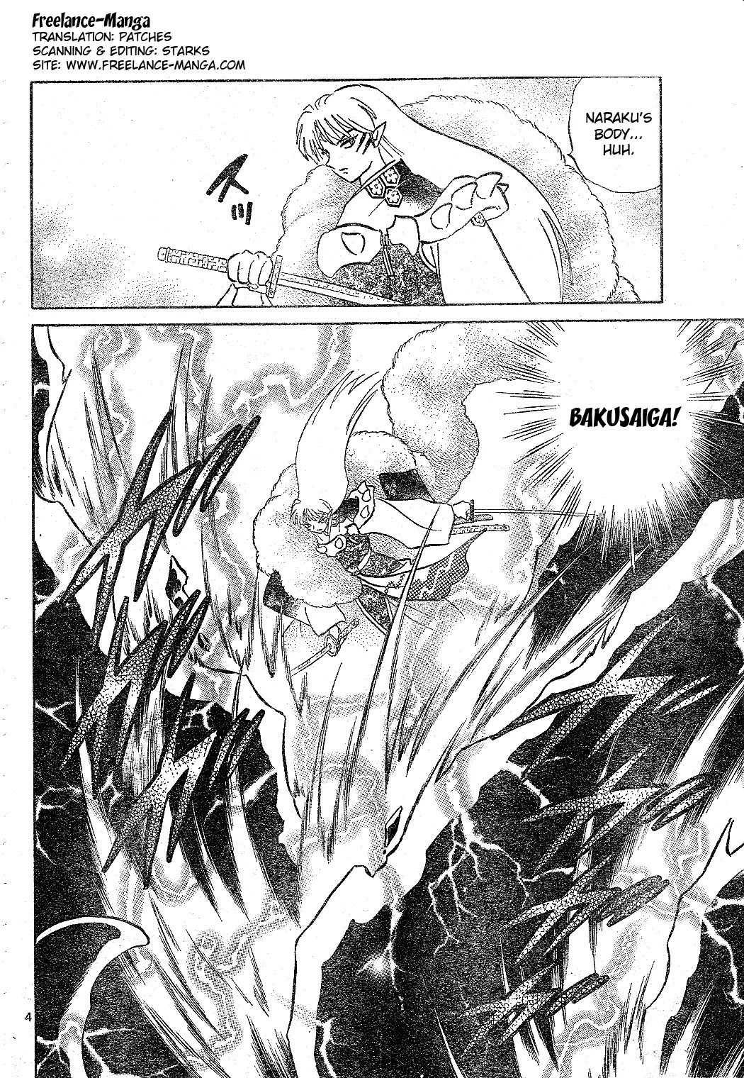 InuYasha Chapter 526 page 5 - Chapter 526: Unreturned Spiritual Power