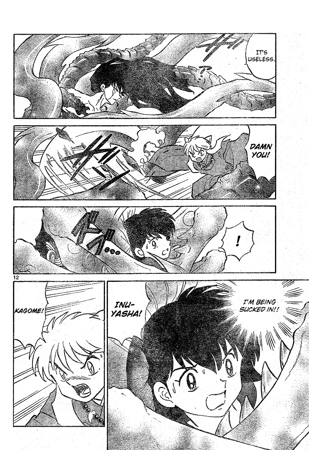 InuYasha Chapter 527 page 12 - Chapter 527: Lifeless