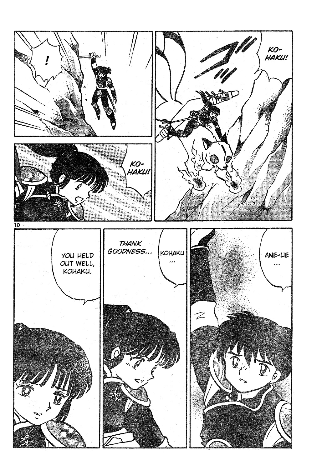 InuYasha Chapter 528 page 11 - Chapter 528: From Now On...