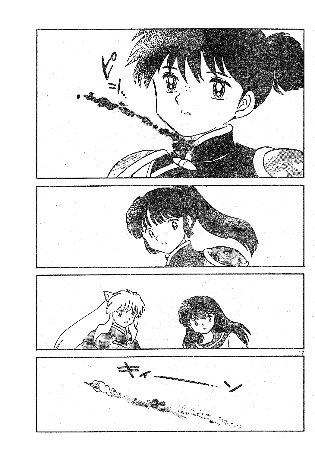 InuYasha Chapter 528 page 18 - Chapter 528: From Now On...