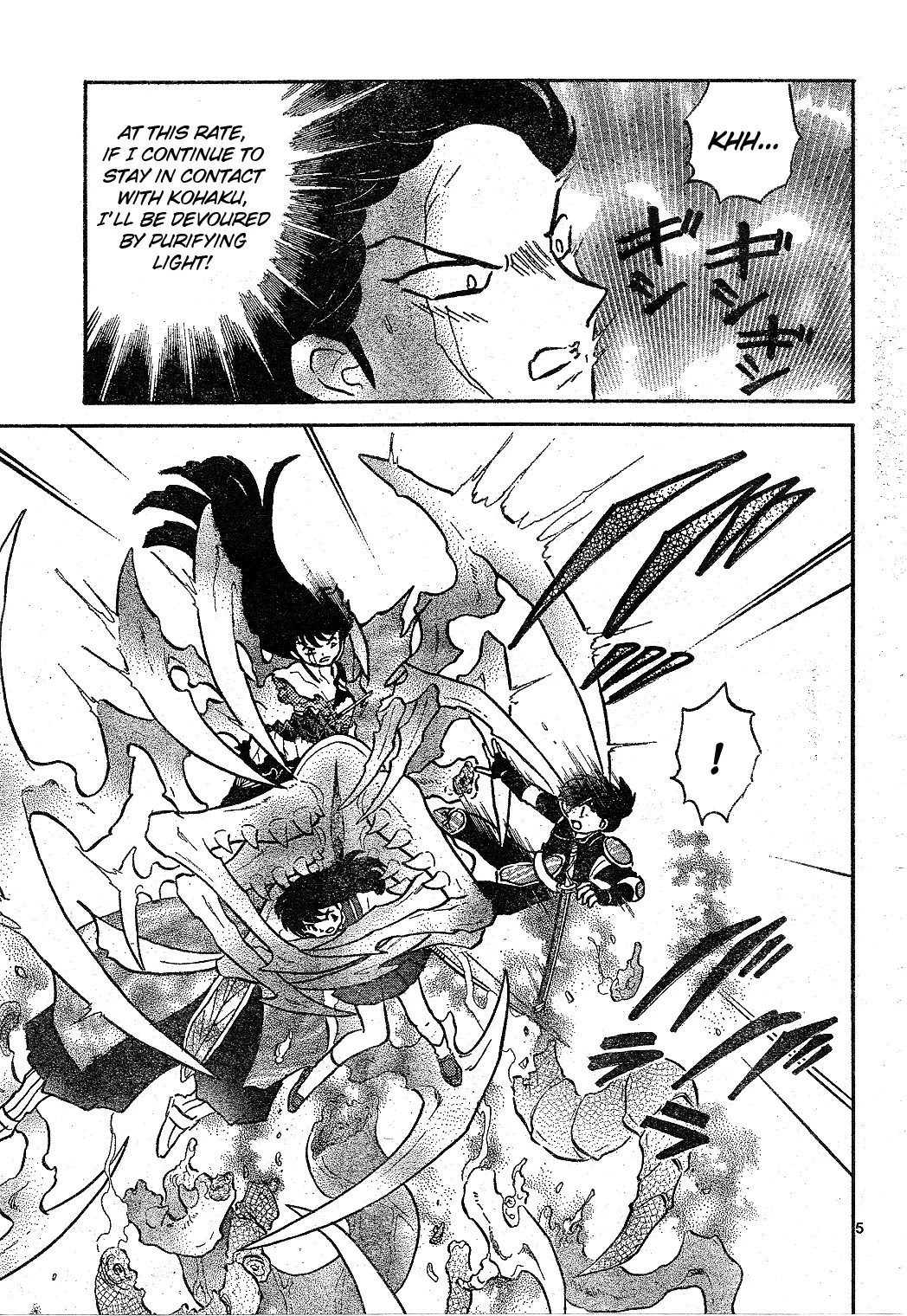 InuYasha Chapter 528 page 6 - Chapter 528: From Now On...