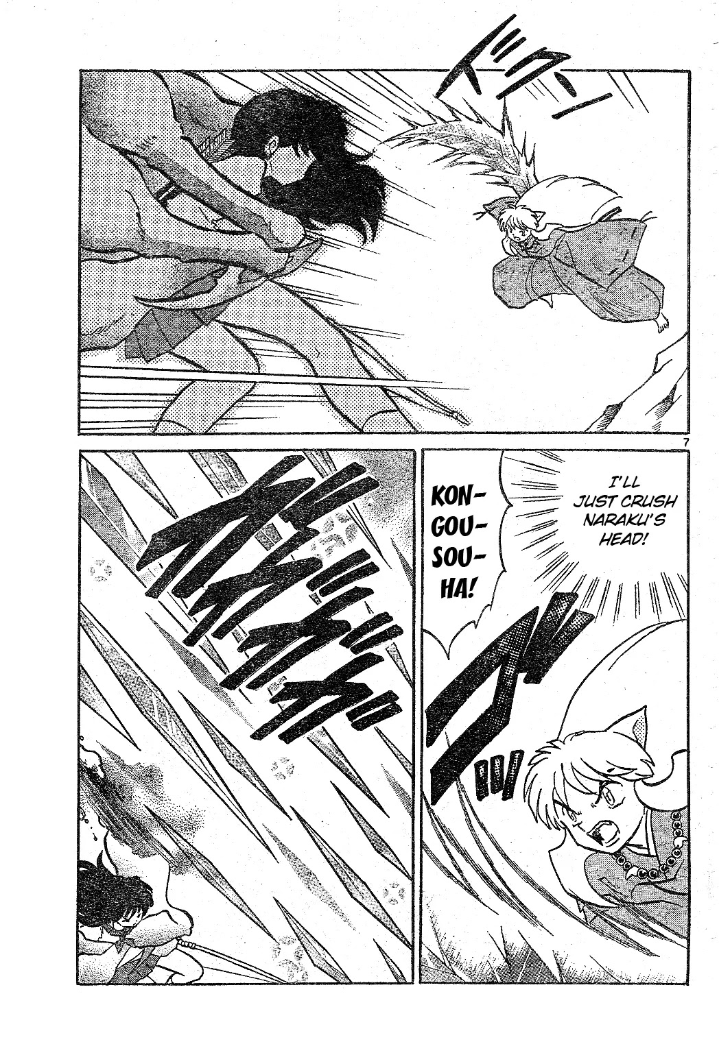 InuYasha Chapter 528 page 8 - Chapter 528: From Now On...