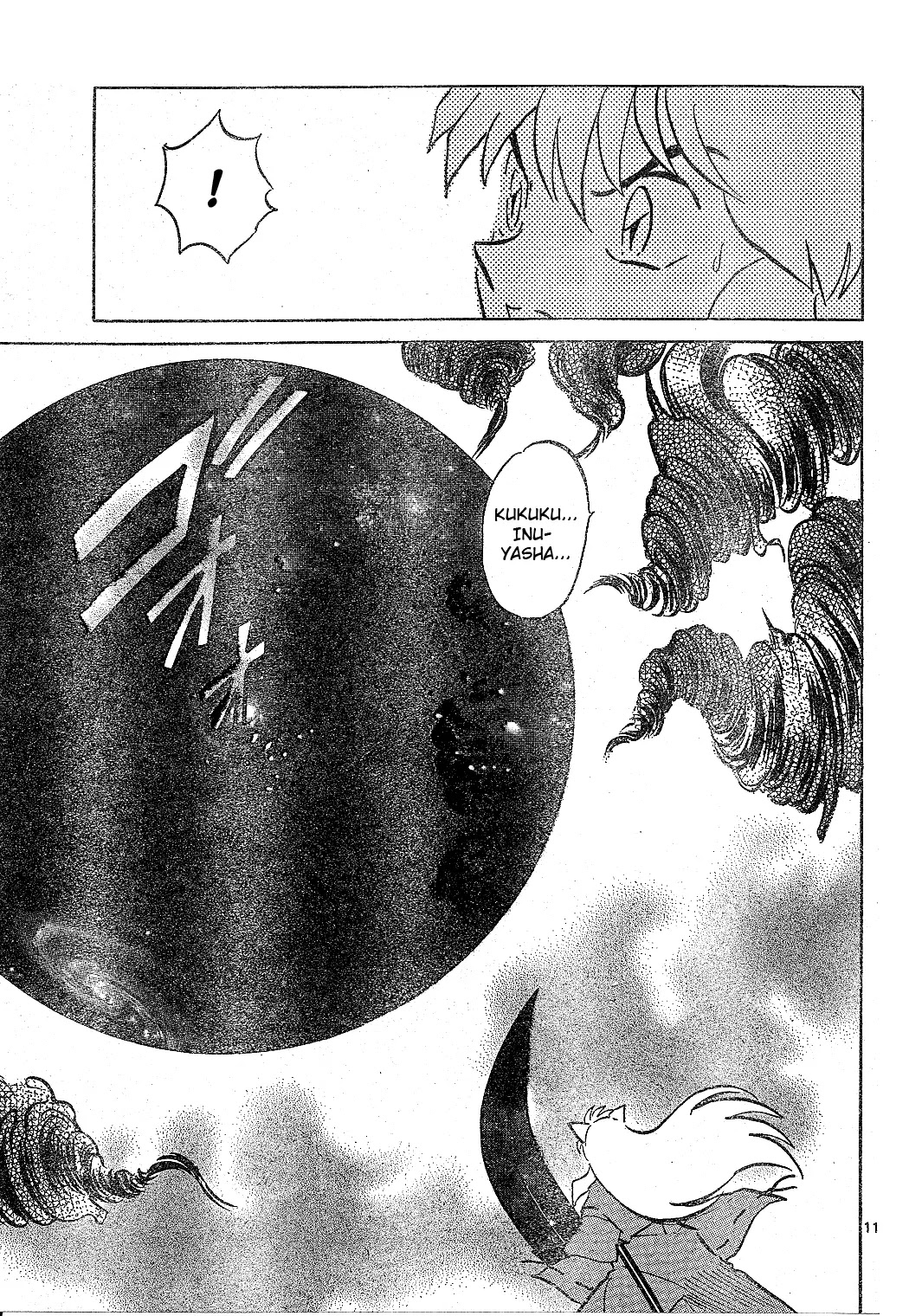 InuYasha Chapter 529 page 12 - Chapter 529: The Jewel's Completion