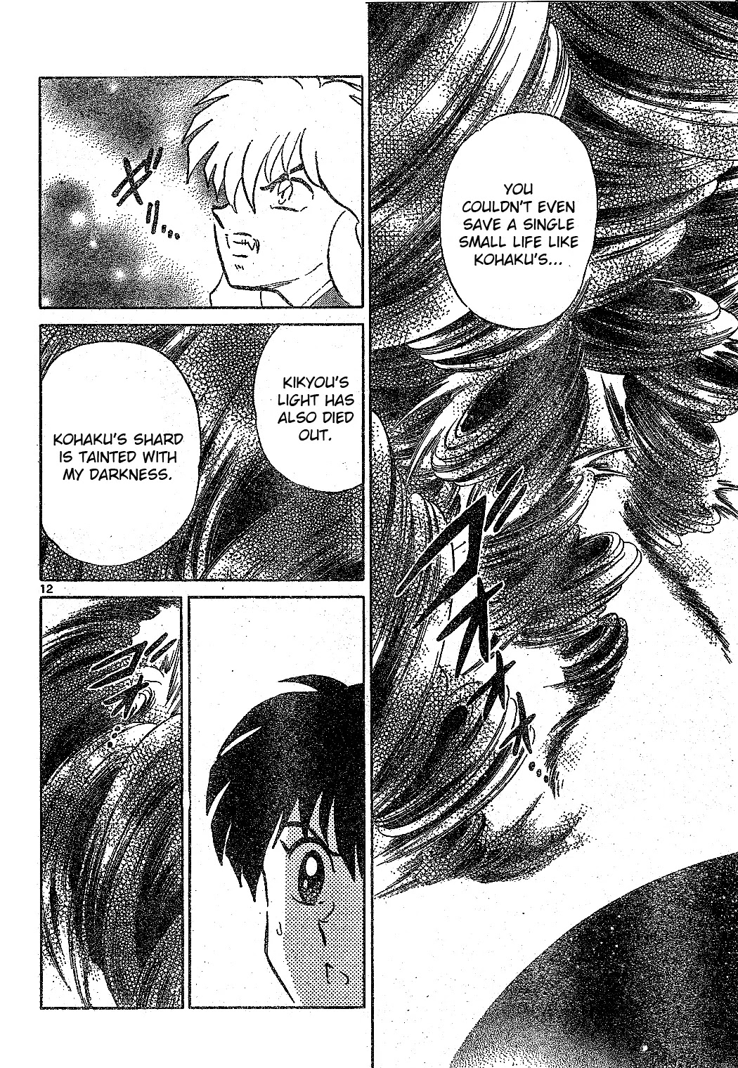 InuYasha Chapter 529 page 13 - Chapter 529: The Jewel's Completion
