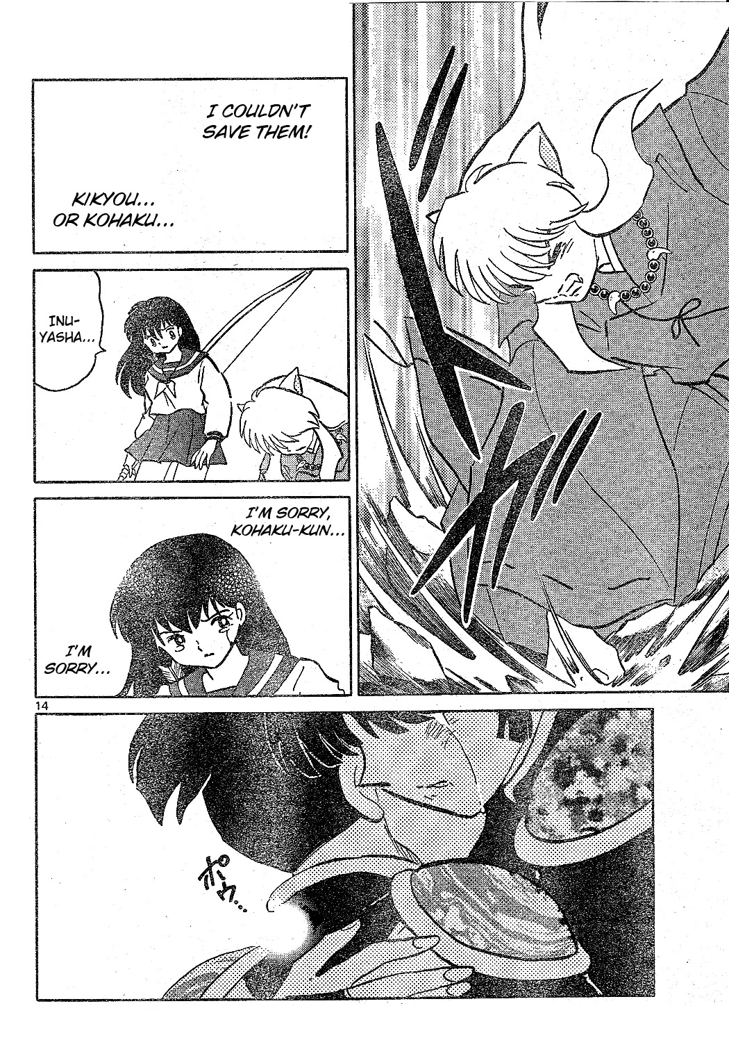 InuYasha Chapter 529 page 15 - Chapter 529: The Jewel's Completion