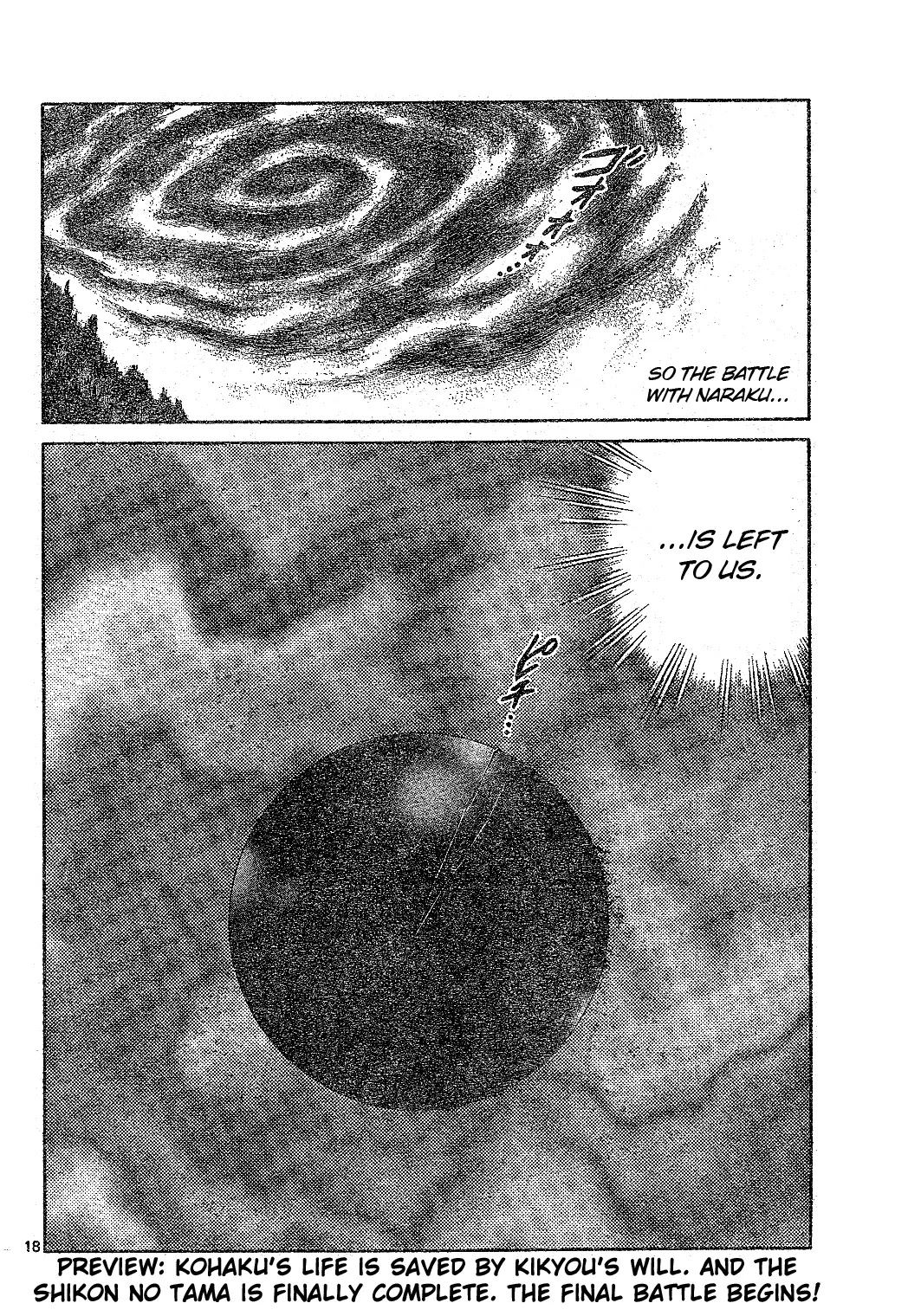 InuYasha Chapter 529 page 19 - Chapter 529: The Jewel's Completion
