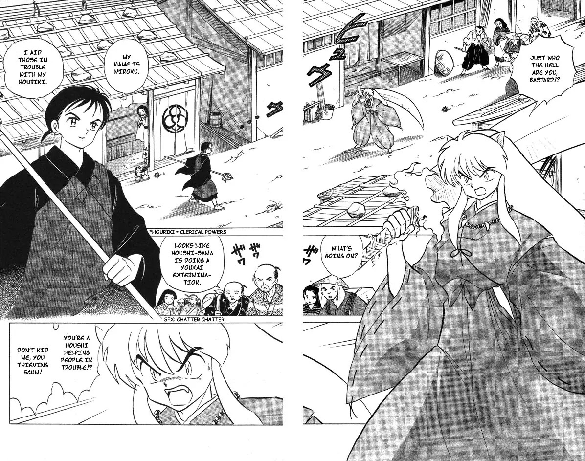 InuYasha Chapter 53 page 2 - Chapter 53: Air Rip