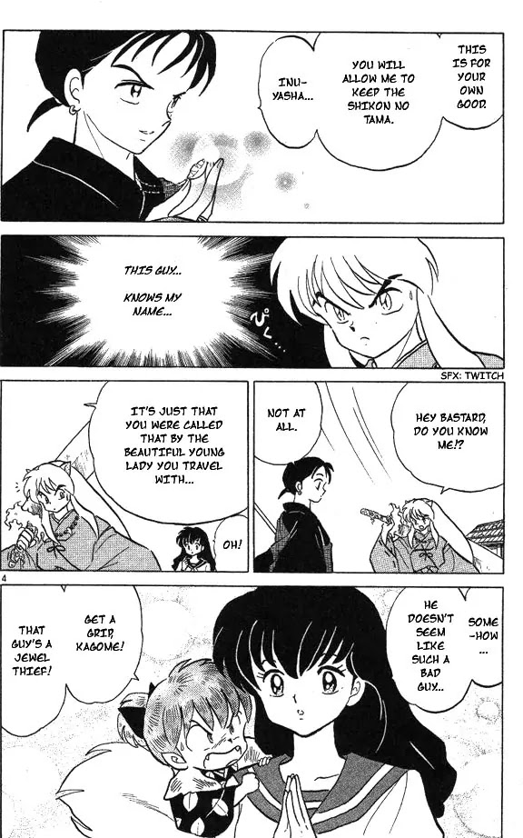 InuYasha Chapter 53 page 3 - Chapter 53: Air Rip