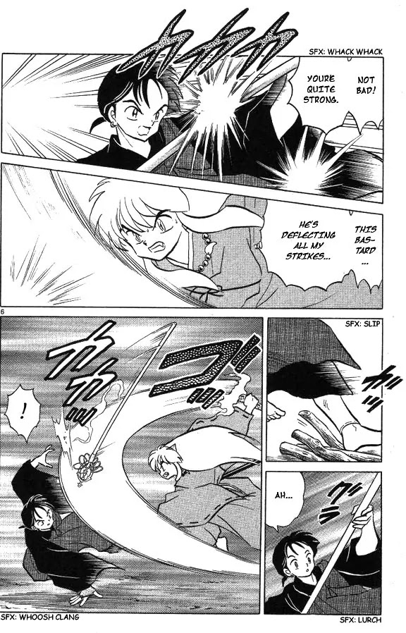 InuYasha Chapter 53 page 5 - Chapter 53: Air Rip