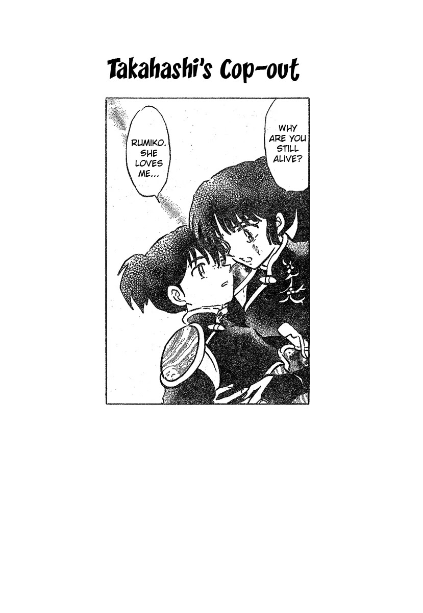 InuYasha Chapter 530 page 1 - Chapter 530: Graduation