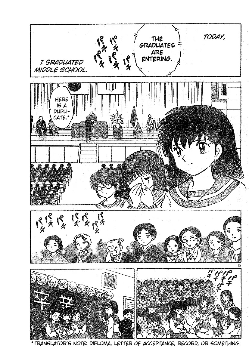 InuYasha Chapter 530 page 10 - Chapter 530: Graduation