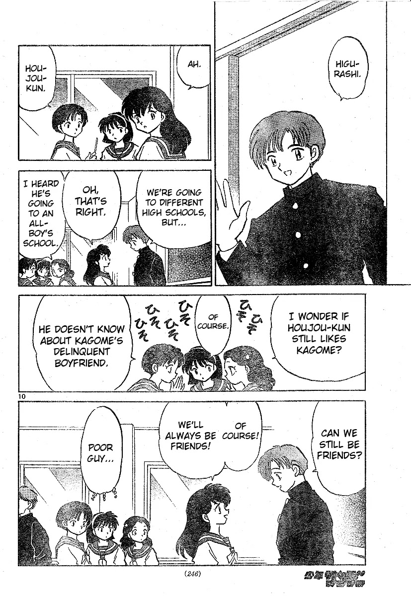 InuYasha Chapter 530 page 11 - Chapter 530: Graduation