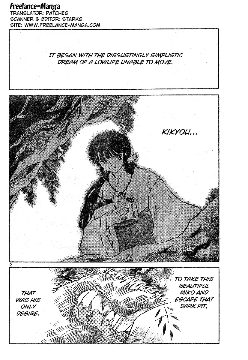 InuYasha Chapter 530 page 3 - Chapter 530: Graduation