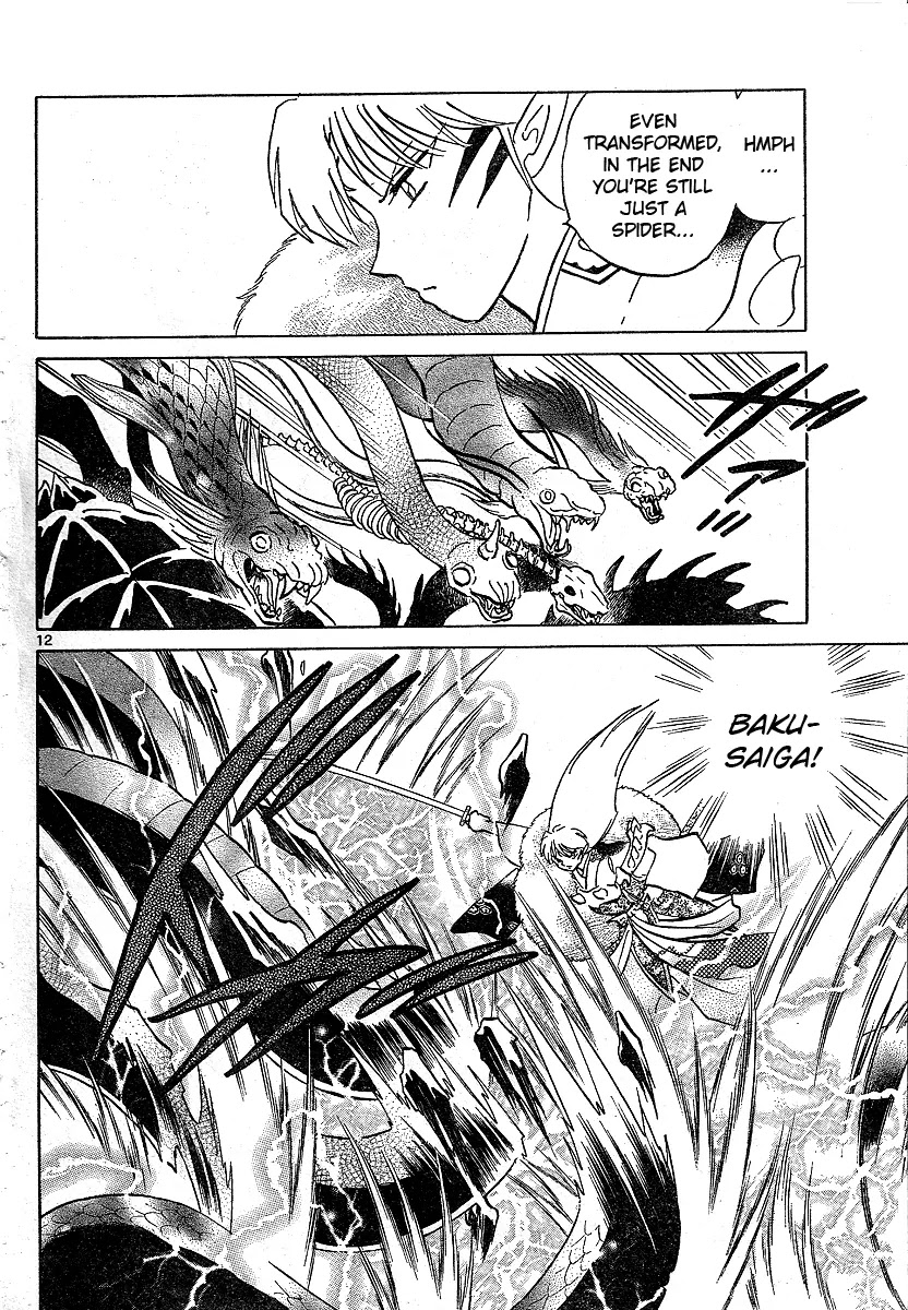 InuYasha Chapter 531 page 11 - Chapter 531: Cloud of Jyaki