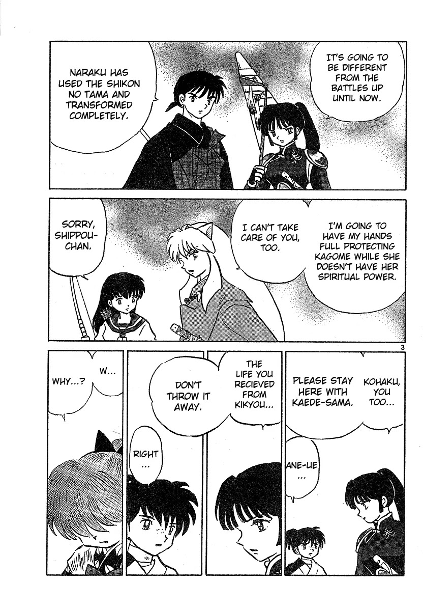 InuYasha Chapter 531 page 4 - Chapter 531: Cloud of Jyaki