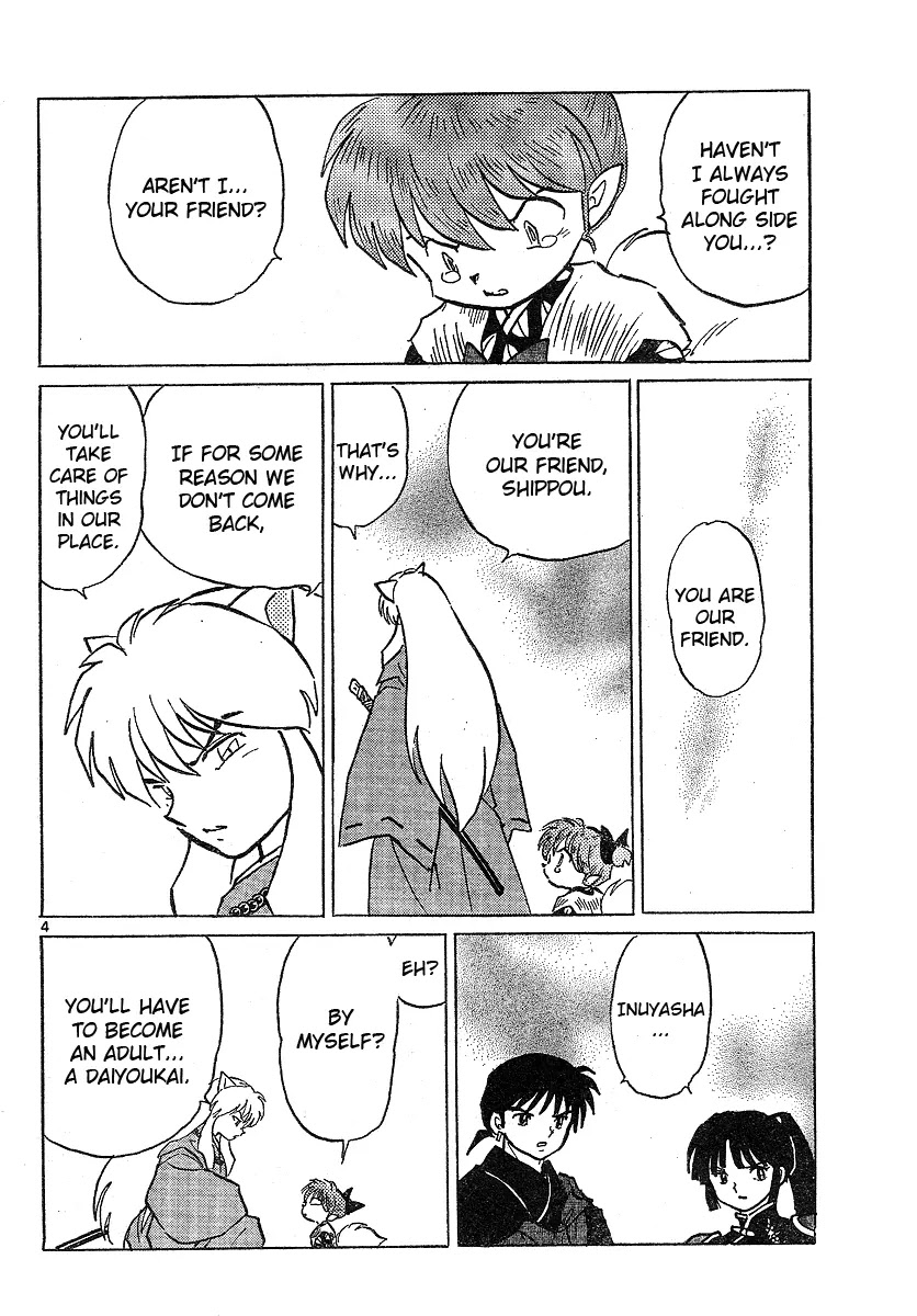 InuYasha Chapter 531 page 5 - Chapter 531: Cloud of Jyaki