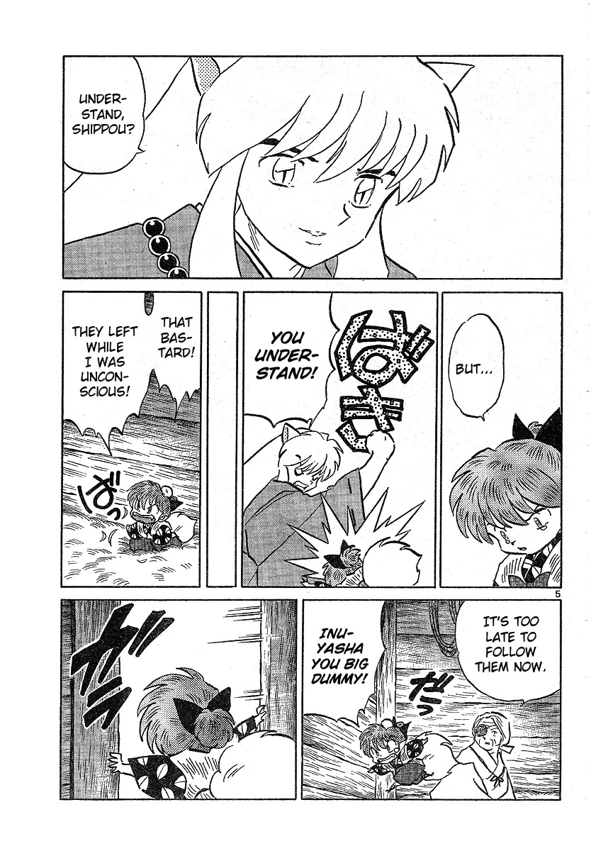InuYasha Chapter 531 page 6 - Chapter 531: Cloud of Jyaki