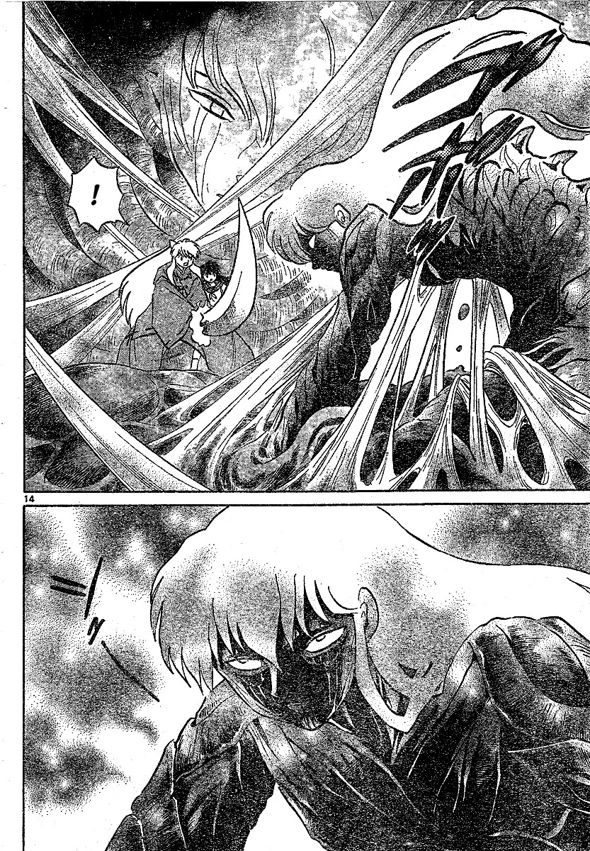 InuYasha Chapter 532 page 14 - Chapter 532: Inside Naraku's Body