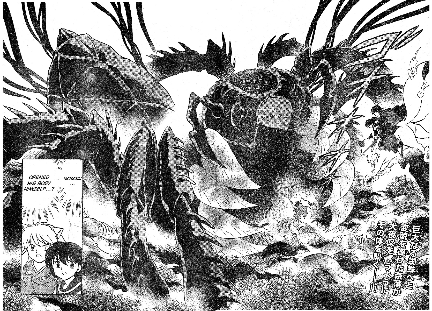 InuYasha Chapter 532 page 3 - Chapter 532: Inside Naraku's Body