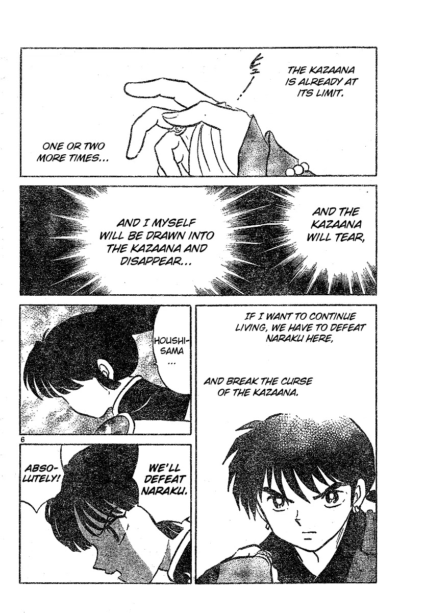 InuYasha Chapter 532 page 6 - Chapter 532: Inside Naraku's Body