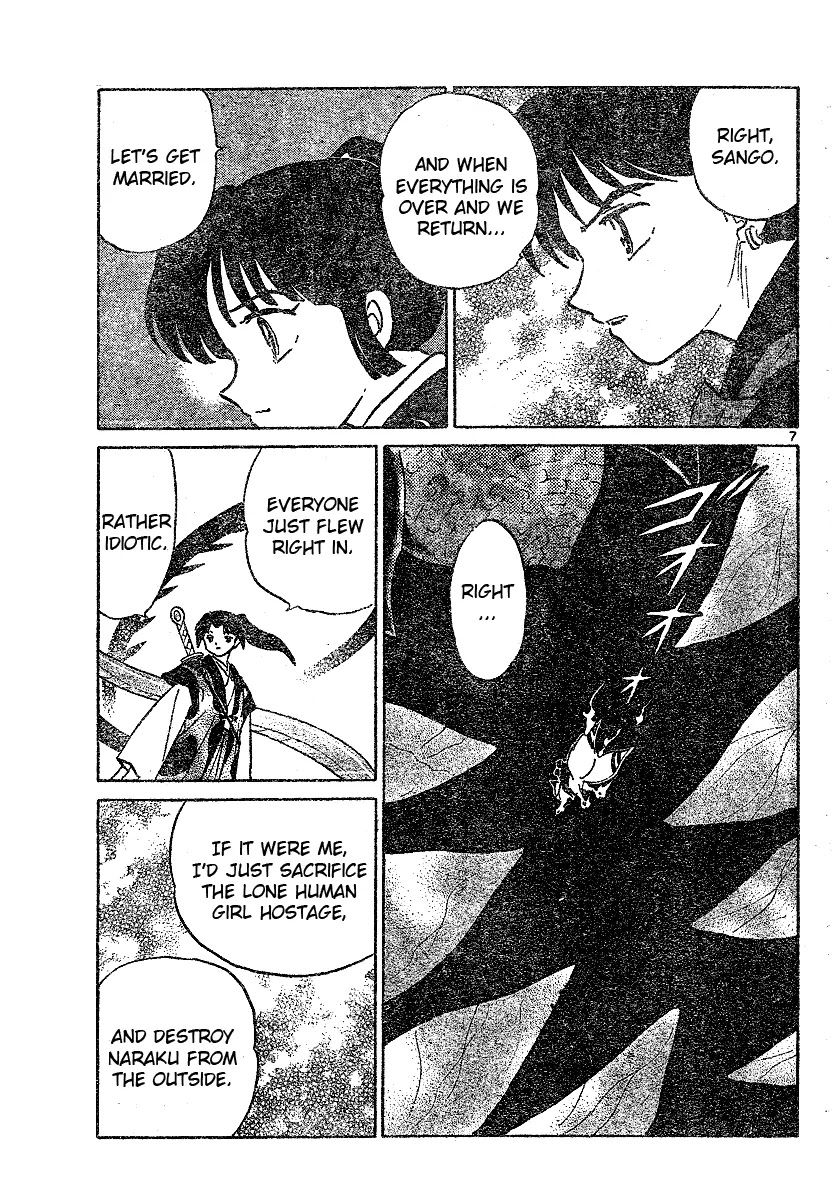 InuYasha Chapter 532 page 7 - Chapter 532: Inside Naraku's Body