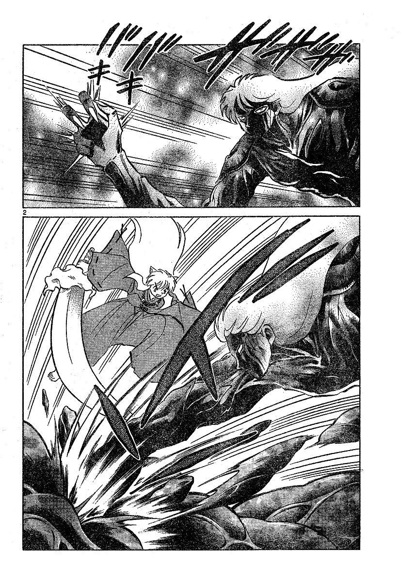 InuYasha Chapter 533 page 2 - Chapter 533: Presence of the Jewel