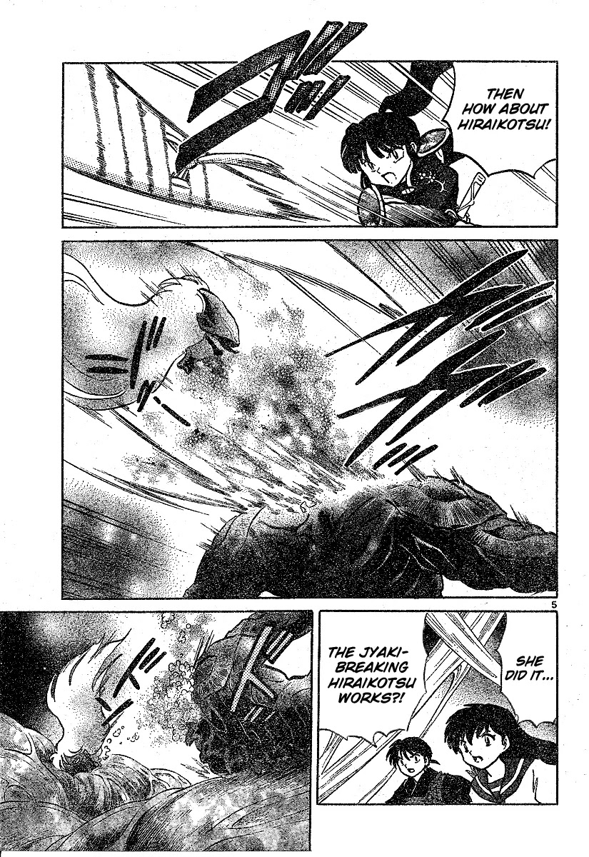 InuYasha Chapter 533 page 5 - Chapter 533: Presence of the Jewel