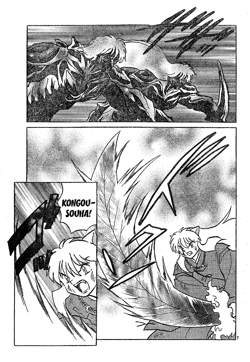 InuYasha Chapter 533 page 7 - Chapter 533: Presence of the Jewel