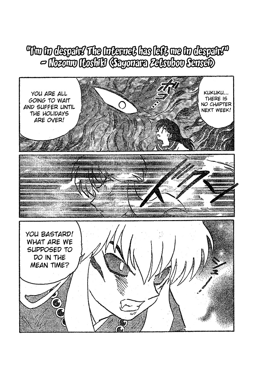 InuYasha Chapter 534 page 1 - Chapter 534: Arrow of Shouki
