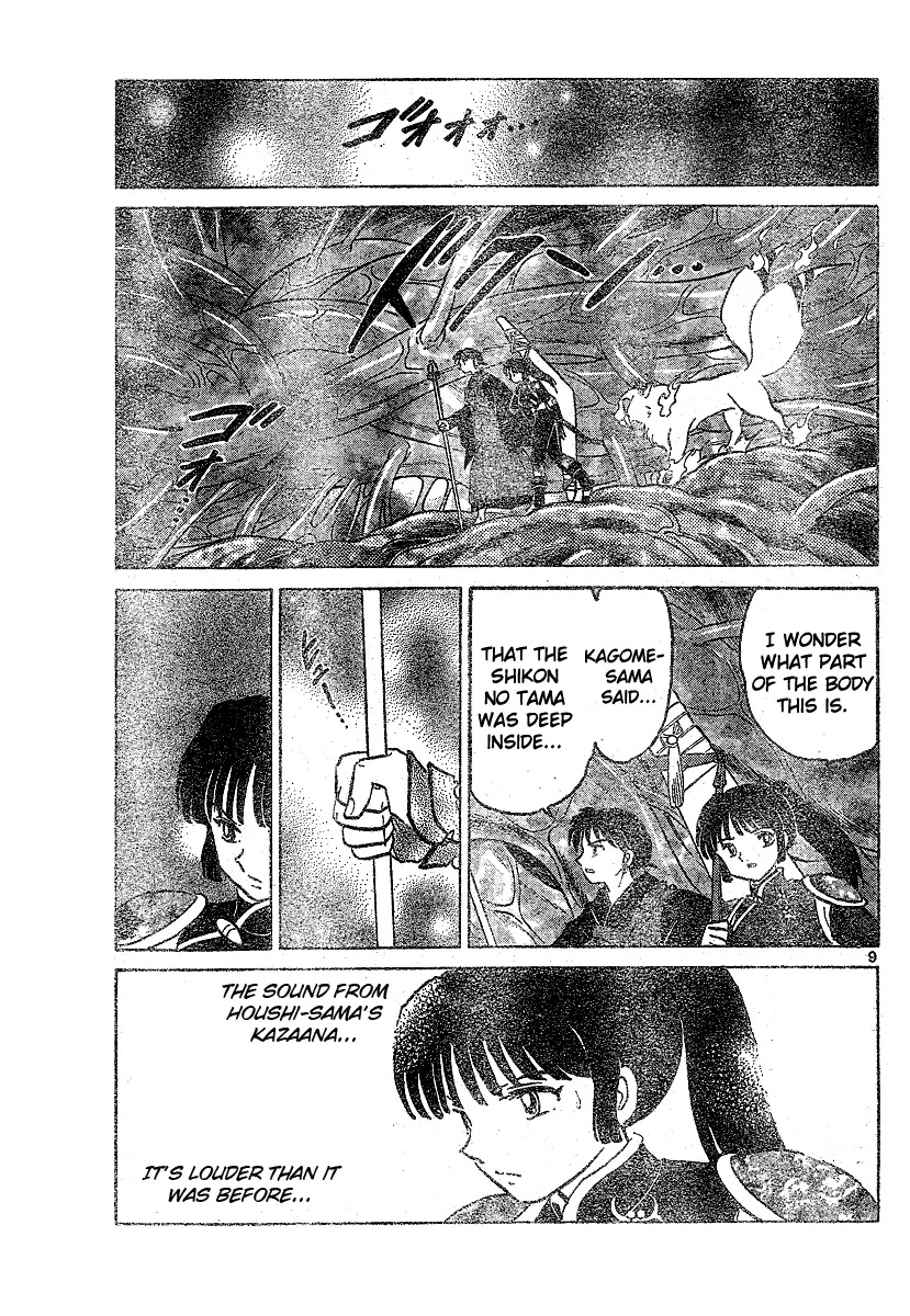 InuYasha Chapter 534 page 10 - Chapter 534: Arrow of Shouki
