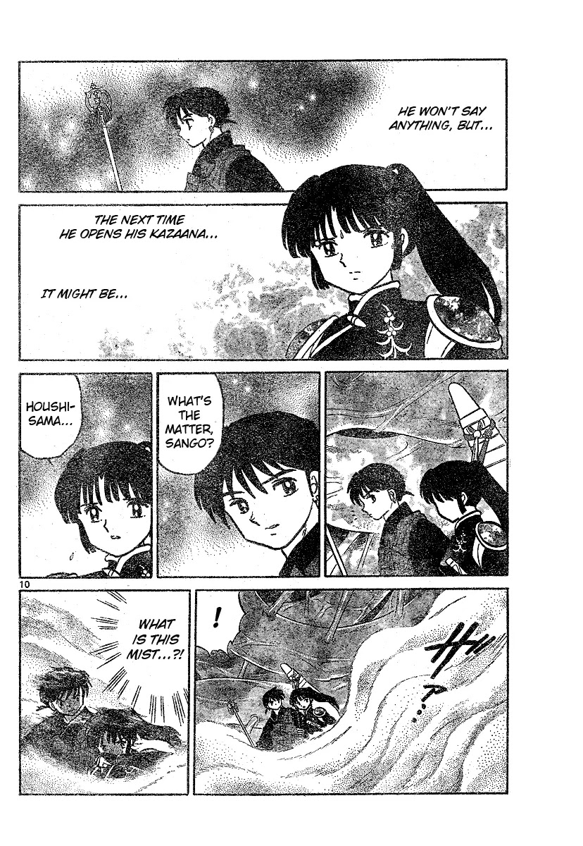 InuYasha Chapter 534 page 11 - Chapter 534: Arrow of Shouki