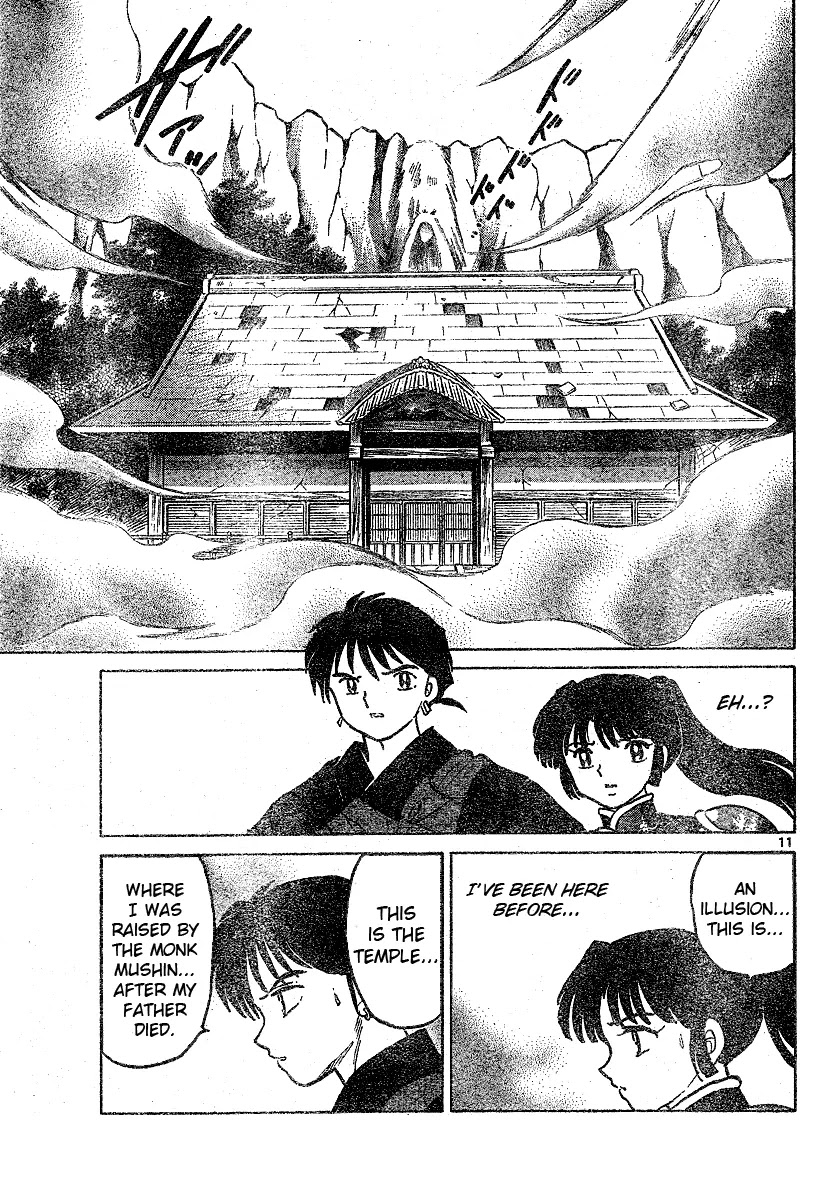 InuYasha Chapter 534 page 12 - Chapter 534: Arrow of Shouki