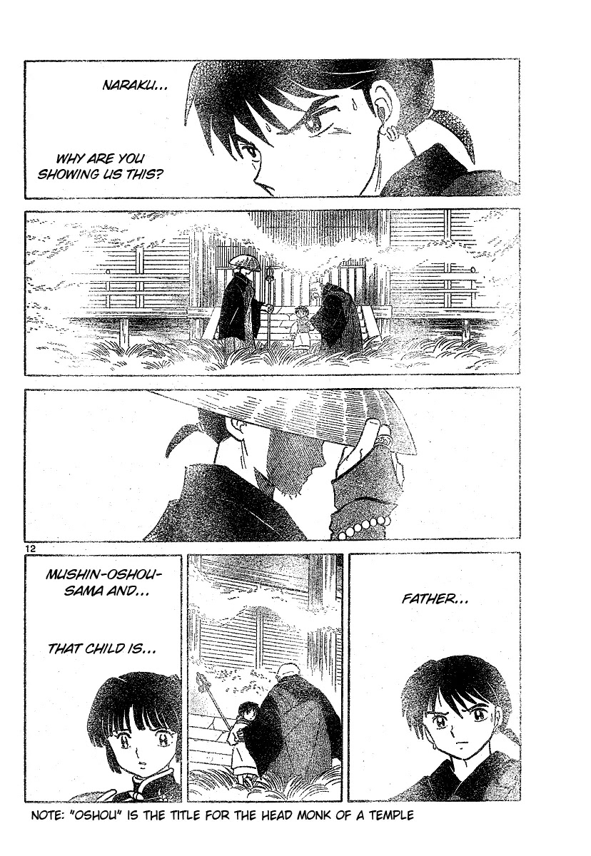 InuYasha Chapter 534 page 13 - Chapter 534: Arrow of Shouki