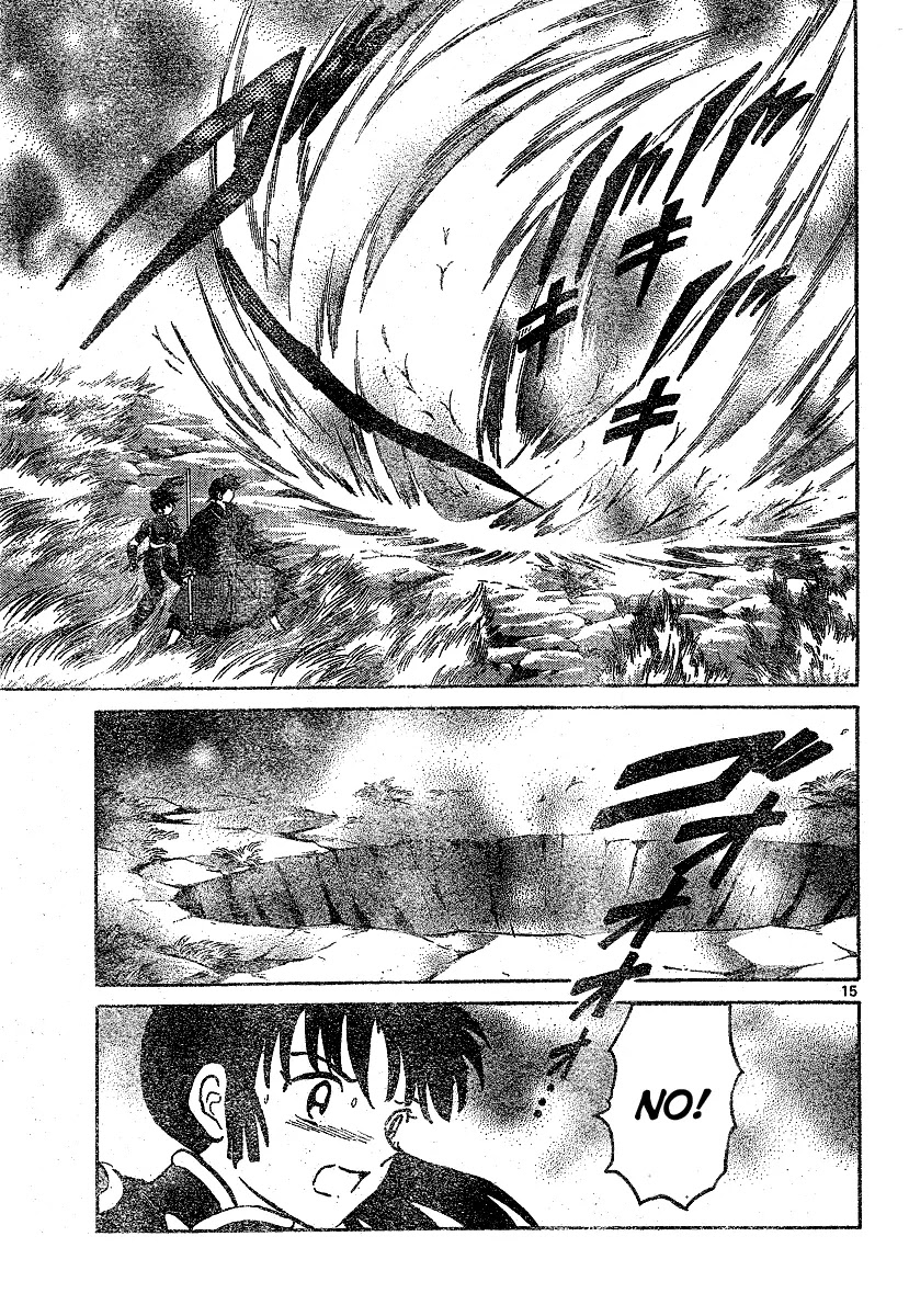 InuYasha Chapter 534 page 16 - Chapter 534: Arrow of Shouki
