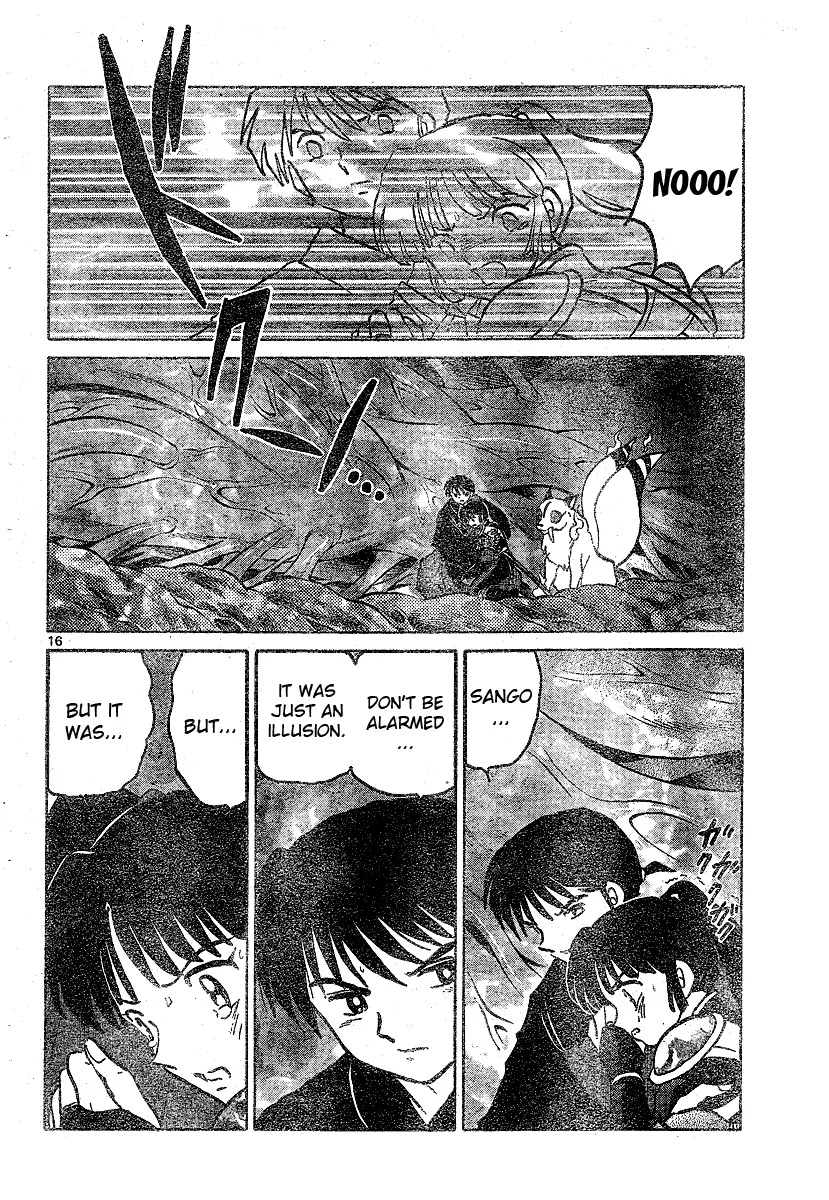 InuYasha Chapter 534 page 17 - Chapter 534: Arrow of Shouki