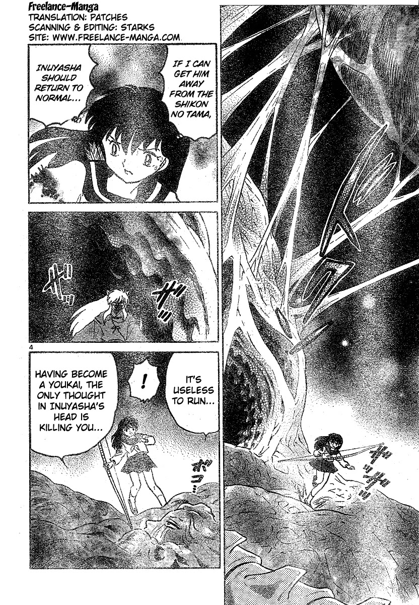 InuYasha Chapter 534 page 5 - Chapter 534: Arrow of Shouki