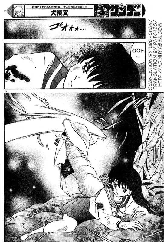 InuYasha Chapter 535 page 10 - Chapter 535: Naraku's Darkness