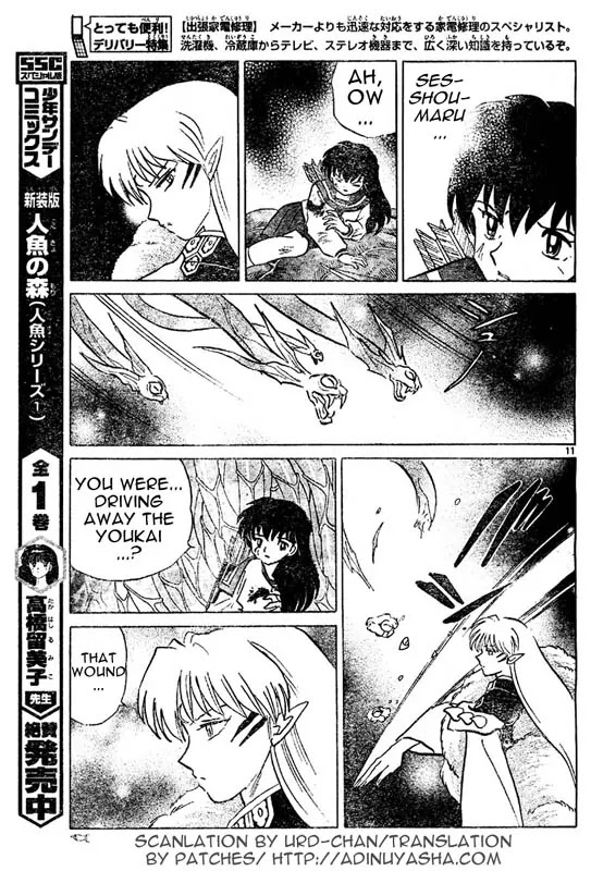 InuYasha Chapter 535 page 11 - Chapter 535: Naraku's Darkness