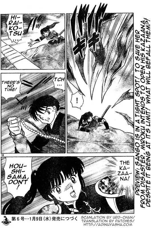InuYasha Chapter 535 page 18 - Chapter 535: Naraku's Darkness