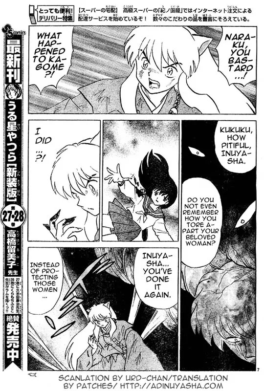 InuYasha Chapter 535 page 7 - Chapter 535: Naraku's Darkness
