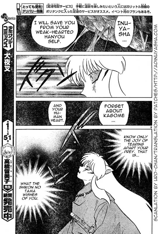 InuYasha Chapter 535 page 9 - Chapter 535: Naraku's Darkness
