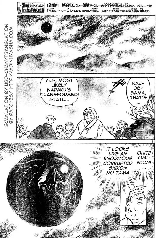 InuYasha Chapter 536 page 10 - Chapter 536: The Kazaana's Limit