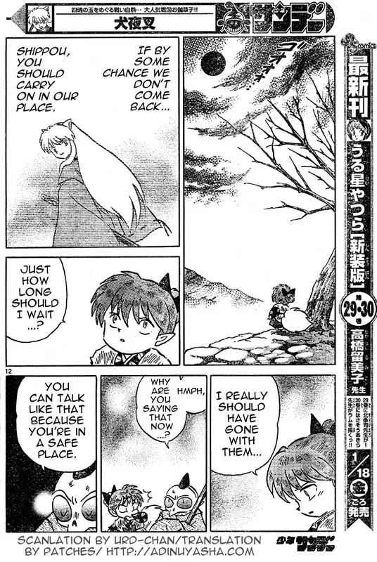 InuYasha Chapter 536 page 11 - Chapter 536: The Kazaana's Limit