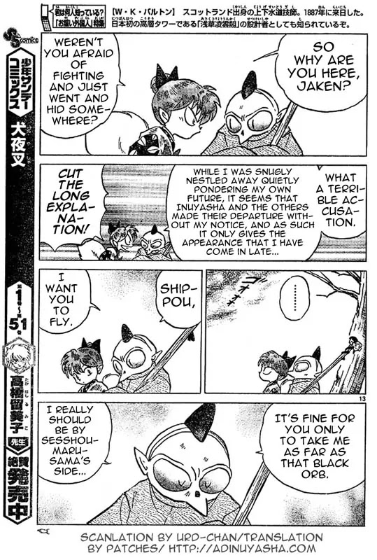 InuYasha Chapter 536 page 12 - Chapter 536: The Kazaana's Limit