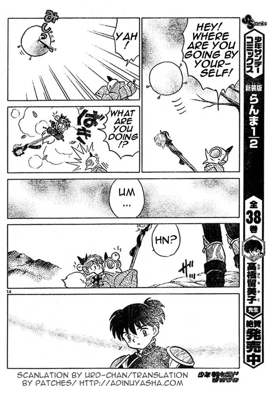 InuYasha Chapter 536 page 13 - Chapter 536: The Kazaana's Limit