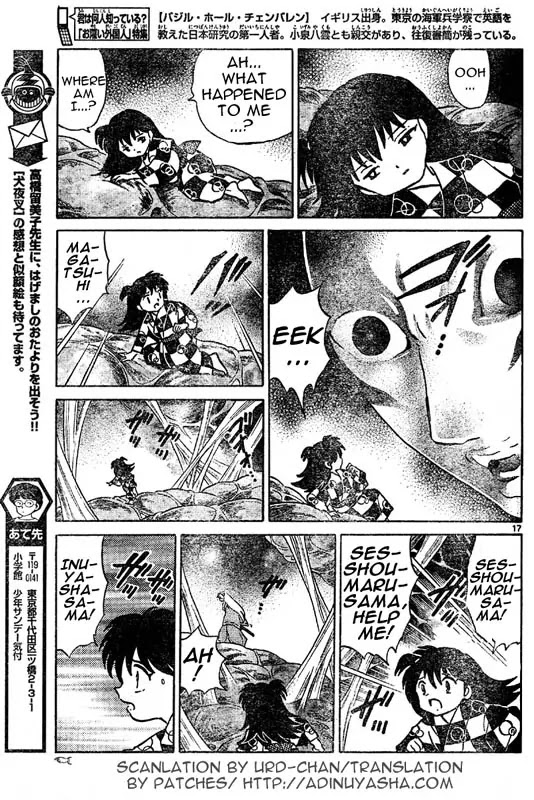 InuYasha Chapter 536 page 16 - Chapter 536: The Kazaana's Limit